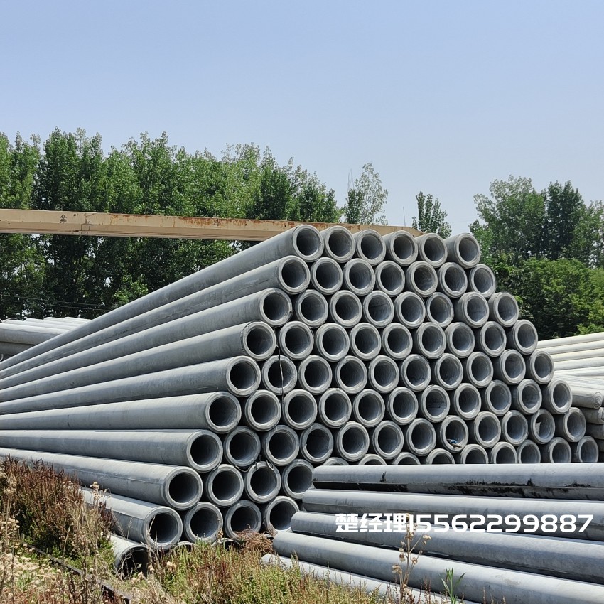 于洪190*12米水泥电杆M级